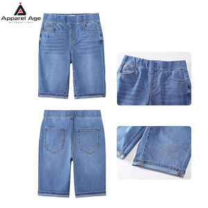 Pantalones cortos de mezclilla de última moda para mujer, de color sólido, para adultas. - Product Image 4