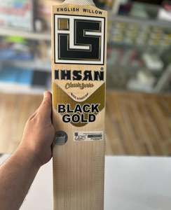 Bate de Críquet Ihsan Black Gold English Willow, Serie Clásica, Ligero, 40 mm de Grosor, Hecho en Pakistán, Duradero, para Uso en Partidos - Product Image 5