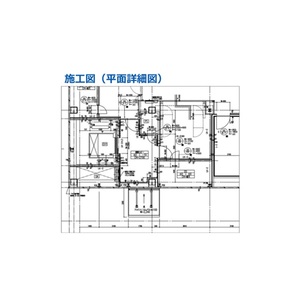 Servicio de Diseño 3D Japonés de la Mejor Calidad para Proyectos de Construcción e Inmobiliarios - Product Image 1