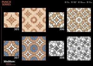 Baldosas Modernas Digitales para Estacionamiento, Cerámica Mate para Exteriores, 300x300mm, 30x30cm, 12x12 Pulgadas, Solución para Entradas de Vehículos - Product Image 2