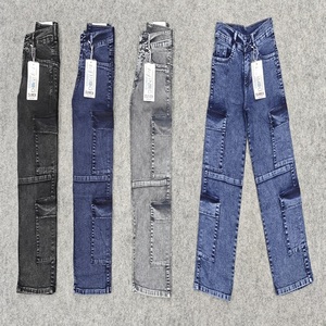 กางเกงยีนส์ขาบานทรงหลวมสีน้ำเงินเข้มดีไซน์เนอร์สำหรับเด็กผู้ชายผ้าเดนิมสไตล์โรงเรียนออกใหม่ - Product Image 1