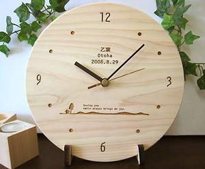 Grande horloge murale en bois Art Déco, silencieuse, à quartz, style antique, décoration pour mariage, maison et bureau - Product Image 4