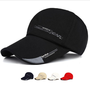 HF Canvas Sports Outdoors Adjustable <b>Plain</b> Men Women Baseball <b>Cap</b> With Luminous Label - Product Image 3