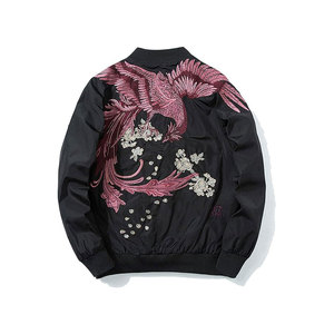 Chaqueta Sukajan de Satén Estilo Japonés, Chaqueta Bomber Vintage con Bordado, Ropa Urbana, Abrigo con Diseño del Monte Fuji y la Gran Ola, Souvenir - Product Image 4