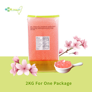 2025 Konnyaku สำหรับเครื่องดื่มชาฟองทรงกลมทำจากแก้วทรงกลมทำจากเชอร์รี่บับเบิ้ล - Product Image 2