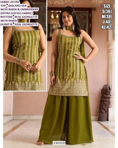 Conjunto de Bordados Zohra Regal - Product Image 2