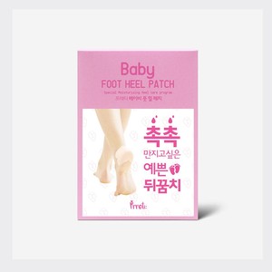 Cuidado de la piel de los pies Prreti Korean Baby Foot Heel Patch 10 unidades Hecho en Corea 58g Hidrogel Blanco Unisex - Product Image 4