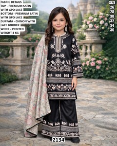 Salwar Kameez en satin brodé Bandhani de qualité supérieure, longueur au sol, séchage rapide, vêtements décontractés pour filles, modèle 1, taille 26-36 - Product Image 6