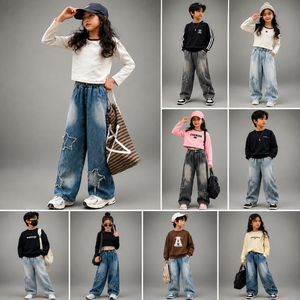 Ropa Moderna para Niños, Hecha en Bangladesh, Lote de Ropa al por Mayor, Pantalones Vaqueros de Pierna Ancha, Ropa Casual Unisex - Product Image 1