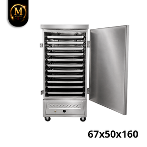 Vaporera de Arroz de Acero Inoxidable Resistente, Fabricada en Malasia, 12 Bandejas, a Gas, Gran Capacidad, para Cocina Comercial - Product Image 1