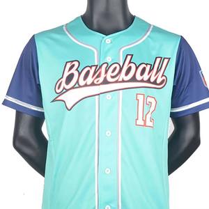 Camisetas de Béisbol Sublimadas de Primera Calidad, Transpirables, Antibacterianas, de Secado Rápido, para Equipos de Softbol, Manga Corta, para Adultos Unisex - Product Image 6