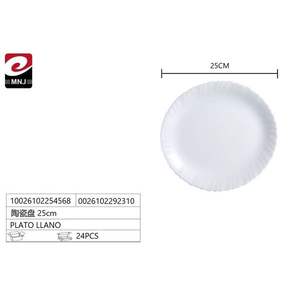 Assiette en céramique de 25 cm PLATO LLANO, vaisselle et assiettes - Product Image 3