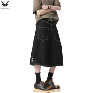 Shorts en jean cargo multi-poches pour hommes, style streetwear, coupe ample, logo personnalisé, jean baggy - Product Image 3