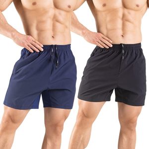 Shorts de détente pour hommes, taille haute, en tissu doux et confortable, coupe décontractée, respirant, tie-dye, pour la maison, le sommeil, les voyages, l'été - Product Image 3