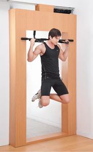Barre de traction pour porte ALLWINWIN DPB13 - - Product Image 3