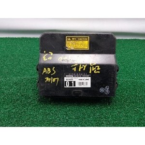 300 ECU y Módulos de Computación Usados 8954033301 - Product Image 1