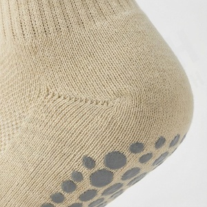 Beige Ankle <b>Socks</b> Solid Knitted Breathable Daily Casual Wear for Adults - Product Image 6