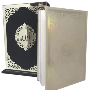 Libro del Corán con estampado de oro caliente, tapa dura, negro, estampado Floral, grande, 2023