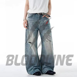 Jean en denim délavé vintage pour homme, coupe ample, jambe large, en coton, décontracté - Product Image 4