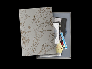 อีเอ็นเอชไอพีเอ็น ดี เดอะ ซิน: แวนิช สแตนดาร์ด (แบบสุ่ม) ซีดีเพลงเคป๊อปของแท้ เพลงเกาหลี สำหรับทุกวัย - Product Image 4