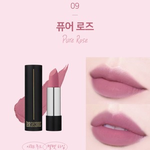 Rouge à lèvres coréen K-Beauty longue tenue 3,9 g, formule hydratante Pure Rose - Product Image 2