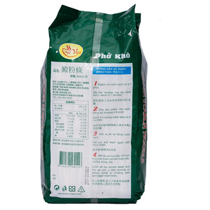 บะหมี่ข้าวแห้ง ยี่ห้อ OEM/Private Label โรงงานเจียตฮวง ผลิตตรงจากโรงงาน ขนาด 20-30 ซม. |   พื้นผิวเรียบเนียน |   กระเป๋าเป้ |   การส่งออกสินค้าขายส่งจำนวนมาก |   FOB - Product Image 3