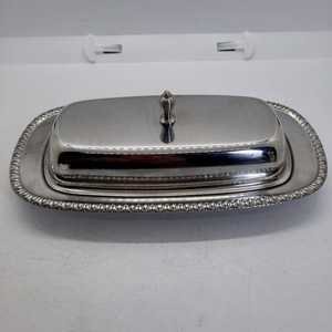 <b>Vintage</b> Butter Dish Silver Tone Metal Decorative Embossed Border Covered Server - Product Image 3
