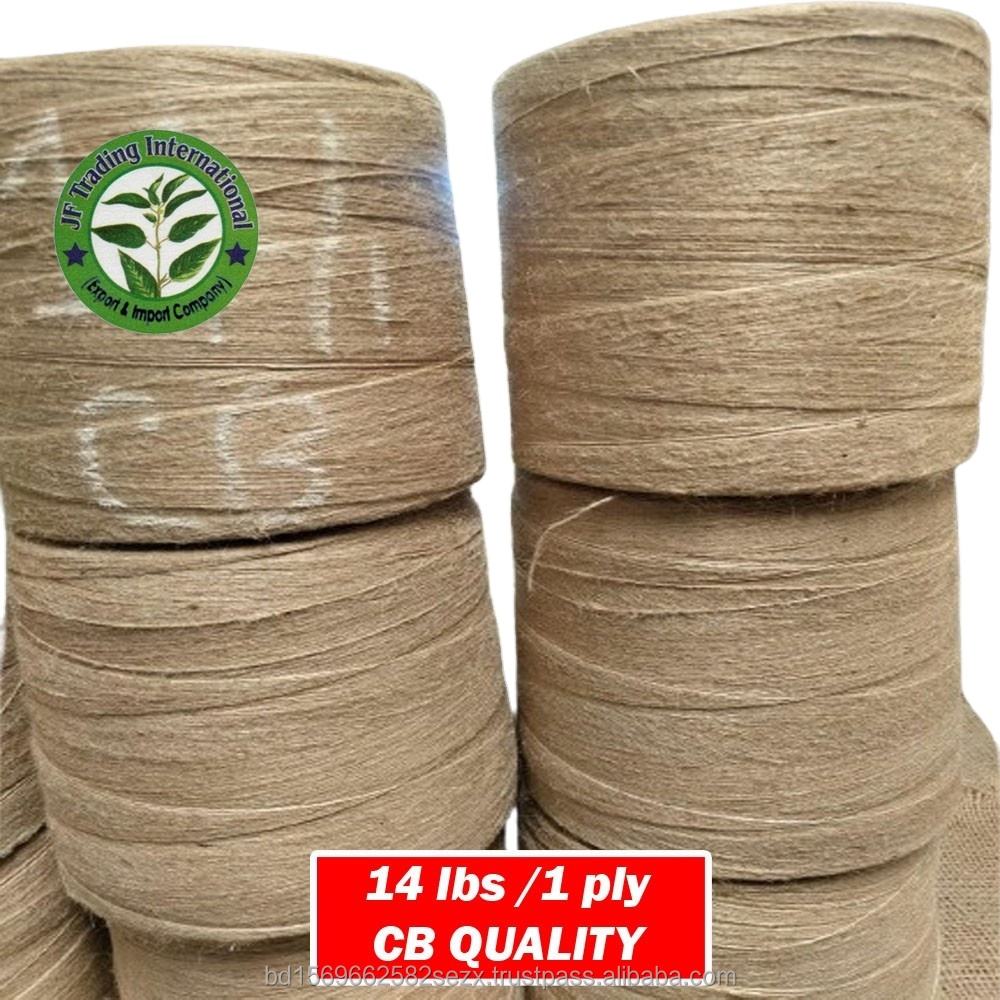 100% jute natural colour