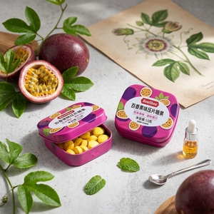Prix direct usine – Bonbons à mâcher à la menthe en comprimés de 15g, emballage alimentaire hermétique anti-humidité avec couvercle à clapet, petite boîte en fer blanc - Product Image 1