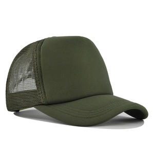 High Quality Blank Trucker Cap Custom Plain Mesh Hat Wholesale Polyester Embroidered <b>Foam</b> Trucker Hats - Product Image 3