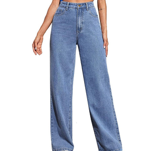 Jean en denim pour homme 100% coton, respirant, séchage rapide, écologique, coupe droite, délavé à la pierre, toutes saisons - Product Image 2