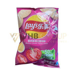 LAYS INFINITE COMBINATION POTATO CHIPS PACK ORIGINE CHINE - Product Image 2