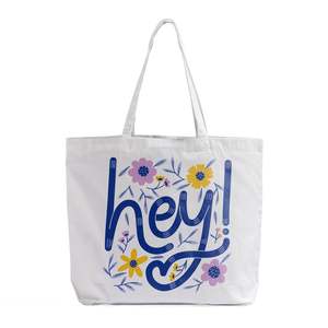 Bolsa de Tela de Algodón con Logotipo Personalizado |   Bolsa de Compras Reutilizable Ecológica, Bolsa de Regalo Promocional al por Mayor con Marca Personalizada - Product Image 2
