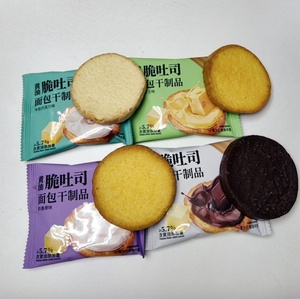 Snack Cinesi Più Venduti, Sostituto del Colazione, Tostapane Croccante al Burro di Alta Qualità, Pane al Cioccolato al Latte - Product Image 5