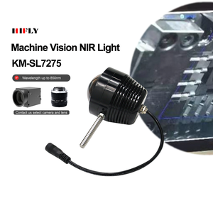 इन्फ्रारेड रोशनी औद्योगिक नैयर इमेजिंग समाधान मशीन दृष्टि प्रकाश - Product Image 1