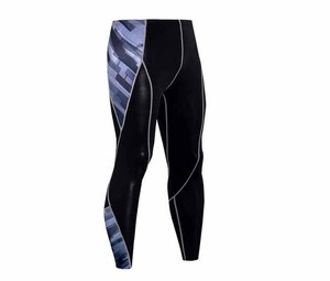 Ensemble de compression de qualité professionnelle, vêtements de sport, tissu respirant, séchage rapide, vêtements de sport pour hommes, entraînement - Product Image 1