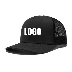 Black And White Mesh Trucker <b>Hat</b> 6-Panel Adjustable Unisex Casual Cap Spring <b>Summer</b> Style - Product Image 4