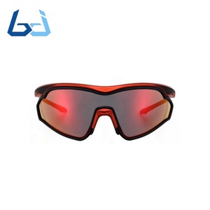 Lunettes photochromiques Borjye J131C Ciclismo - Product Image 1