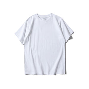 Camiseta Unisex de Cuello Redondo, 240 g/m², 100 % Algodón, Lisa, de Manga Corta, con Patrón Sólido y Formal, para Hombre y Mujer, para Uso Diario, por Tiempo Limitado - Product Image 1
