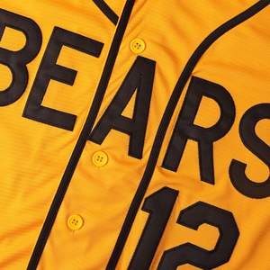 Camiseta de béisbol de alta calidad, uniforme personalizado para equipo, camisa deportiva transpirable, ropa deportiva transpirable de alta calidad con logotipo personalizado a color. - Product Image 2