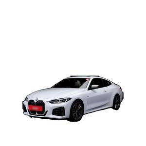 BMW Serie 4 M440i XDrive Coupé, Exclusivo en Línea, Entrega en Diciembre de 2023, 36,603 km, Volante a la Izquierda, Caja de Cambios Automática, Cámara Trasera - Product Image 1