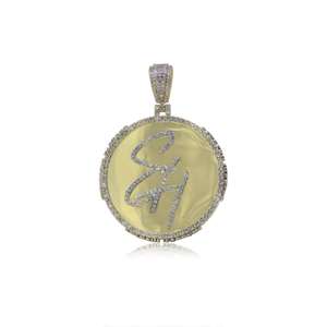 <b>Custom</b> Initial Letter Moissanite Pendant | 925 Silver Personalized Diamond <b>Name</b> Medallion <b>Necklace</b> Charm Freshwater Pearl Hip - Product Image 1