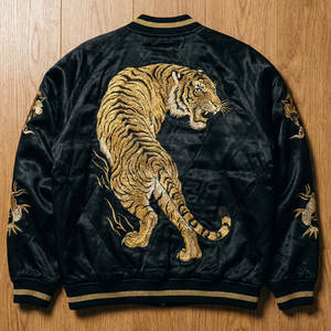 Chaqueta Sukajan de Satén Bordado Premium de Fabric Studio, Personalizable en la Parte Delantera, Ecológica, Transpirable, Ligera, Estilo Invernal - Product Image 2