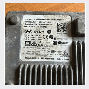used <b>auto</b> parts Compatible for Hyundai Kia Front Radar <b>Sensor</b> Smart Cruise Control Unit 99110-T1500 LRR-25 korean <b>auto</b> parts - Product Image 5