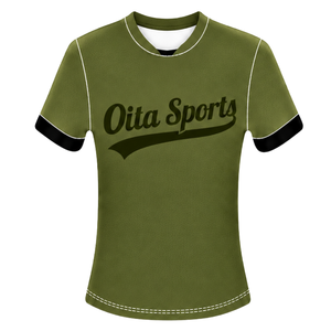 Ensemble short et maillot de football vert olive – Tenue de performance athlétique pour équipe, vêtements d'entraînement, vêtements de sport - Product Image 3