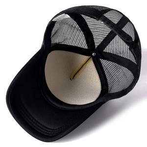 Gorras Trucker al por mayor, fabricante personalizado, proveedor de gorras de malla, marca privada, gorras ajustables para venta al por menor en EE. UU., Reino Unido y Europa - Product Image 3