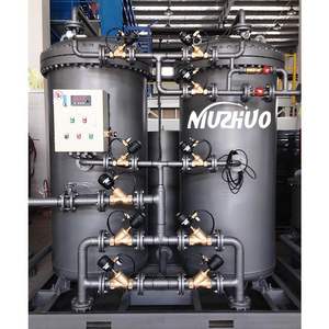 NUZHUO PSA Générateur d'azote Certificat CE/ISO Prix bon marché Générateur de gaz N2 de haute pureté Générateur d'azote - Product Image 4