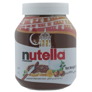Confiserie Nutella 2025 Nutella 350g, 750g, 1kg / Nutella en gros - Product Image 6