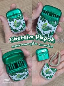 Inhalador Herbal CHER-AIM PIKPOK 5g. producto de Tailandia - Product Image 4