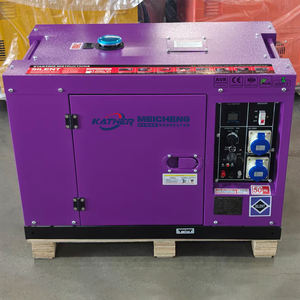 Générateurs diesel électriques silencieux 5KVA 8KVA 10KVA à <span class=keywords><strong>prix</strong></span> d'usine, groupes électrogènes 5KW 10KW 12KW, tension nominale 220/380V, fréquence 50HZ 60HZ - Product Image 2